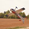 Flugtage-2018